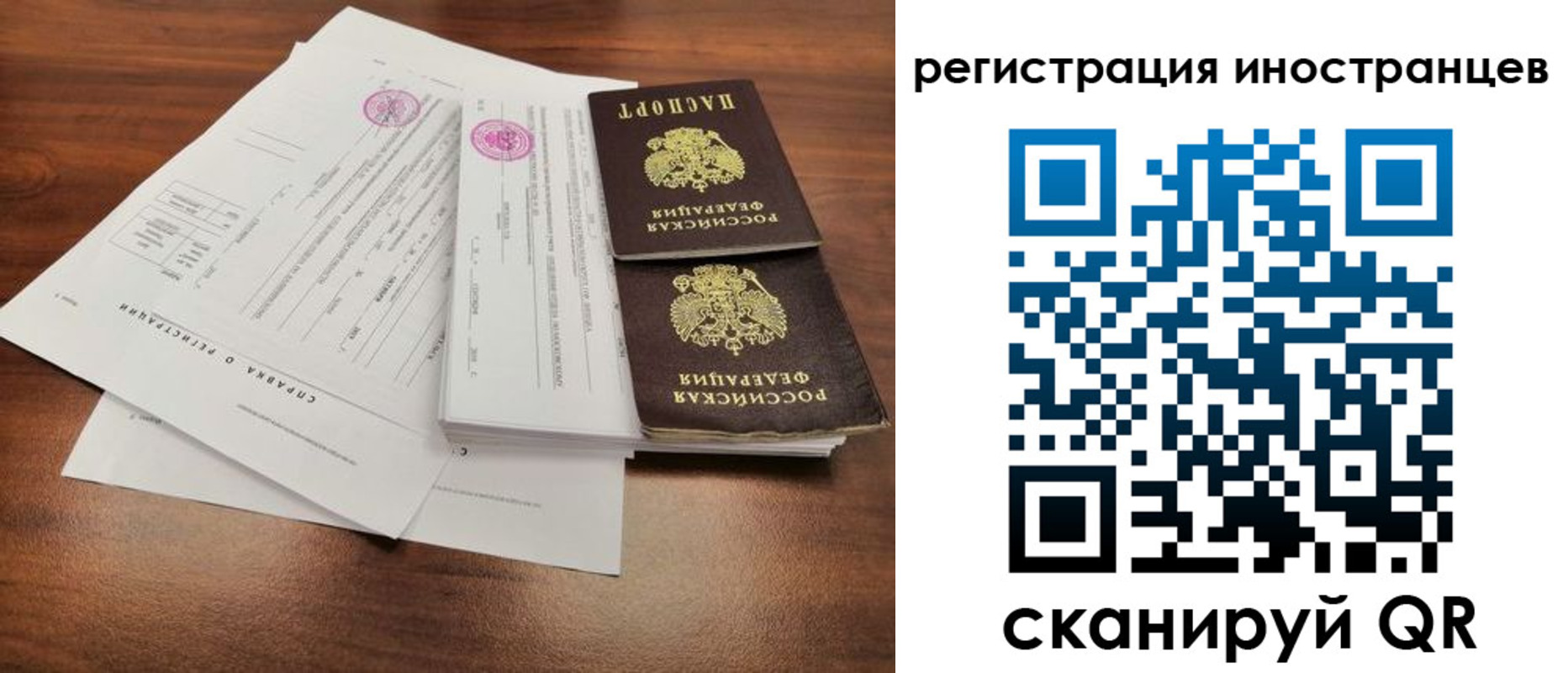 пропишу в квартире в Кизеле